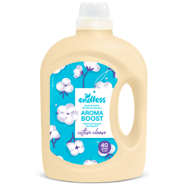 Endless Aroma Boost