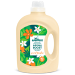 Endless Aroma Boost