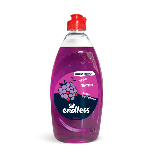 Endless Blackberry