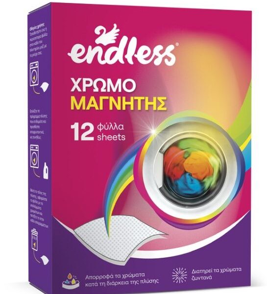 Endless Chromomagnet