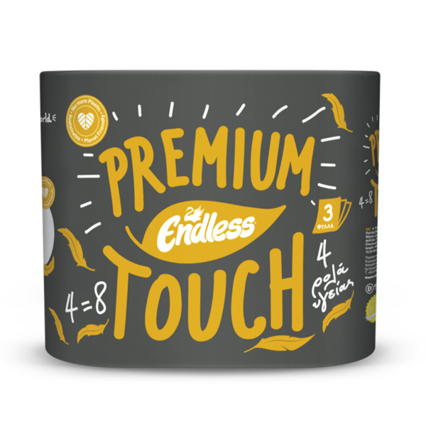 Endless Premium Touch